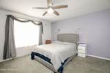 26 Skyline Drive - Photo 17