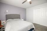 26 Skyline Drive - Photo 18