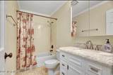 71 Crabapple Lane - Photo 10