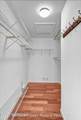 71 Crabapple Lane - Photo 11