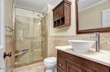 71 Crabapple Lane - Photo 14