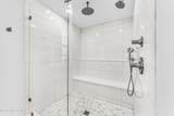 1 Cherry Lane - Photo 14