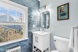 1 Cherry Lane - Photo 20