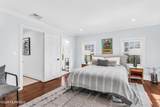 1 Cherry Lane - Photo 23