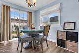1233 Pacific Avenue - Photo 14