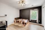 9 Cecilia Court - Photo 20