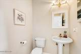 9 Cecilia Court - Photo 22