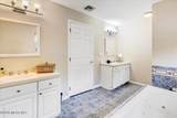9 Cecilia Court - Photo 24