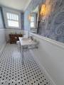 286 Broad Street - Photo 8