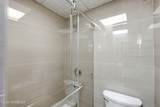 11 Gladney Avenue - Photo 11