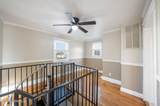 11 Gladney Avenue - Photo 8