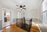 11 Gladney Avenue - Photo 9