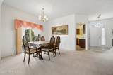 84 Chain Boulevard - Photo 17
