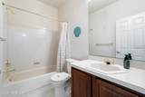 84 Chain Boulevard - Photo 19