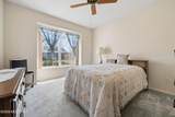 84 Chain Boulevard - Photo 20