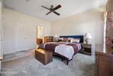84 Chain Boulevard - Photo 22