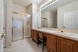 84 Chain Boulevard - Photo 23