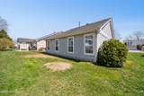 84 Chain Boulevard - Photo 24