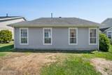 84 Chain Boulevard - Photo 25