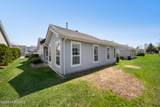 84 Chain Boulevard - Photo 26