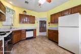 84 Chain Boulevard - Photo 8
