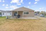 18 Innsbruck Drive - Photo 26