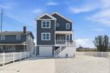 40 Flax Isle Drive - Photo 5