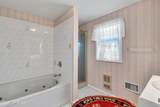 1201 Koa Drive - Photo 28