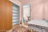 7A Greenwood Lane - Photo 25