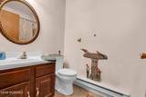 7A Greenwood Lane - Photo 26
