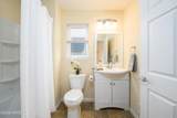 711 Center Street - Photo 14