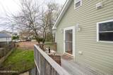 711 Center Street - Photo 21