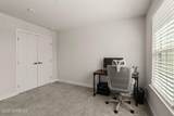 18 Rosemary Way - Photo 27