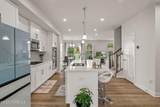 18 Rosemary Way - Photo 5