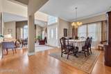 158 Brigantine Boulevard - Photo 12