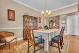 158 Brigantine Boulevard - Photo 13