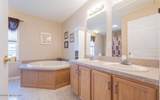 829 Knight Street - Photo 15