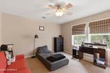 829 Knight Street - Photo 6