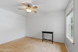 829 Knight Street - Photo 7