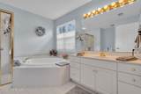 6 Pine Valley Road - Photo 22