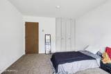 18B Yorkshire Court - Photo 14