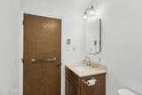 18B Yorkshire Court - Photo 17