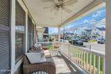510 Lareine Avenue - Photo 4