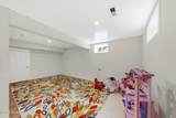 117 Crine Road - Photo 49