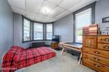 21 Willow Street - Photo 20