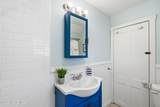 136 Mount Hermon Way - Photo 46