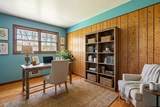 22 Meadowbrook Avenue - Photo 14