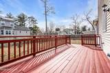 641 Ship Avenue - Photo 15