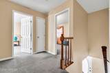 641 Ship Avenue - Photo 23