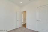 300 Virtue Road - Photo 24